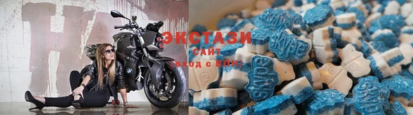 COCAINE Беломорск