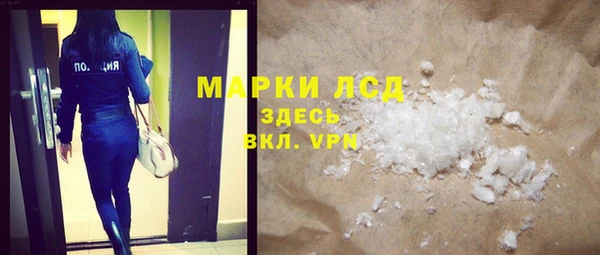 COCAINE Беломорск