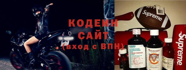 COCAINE Беломорск