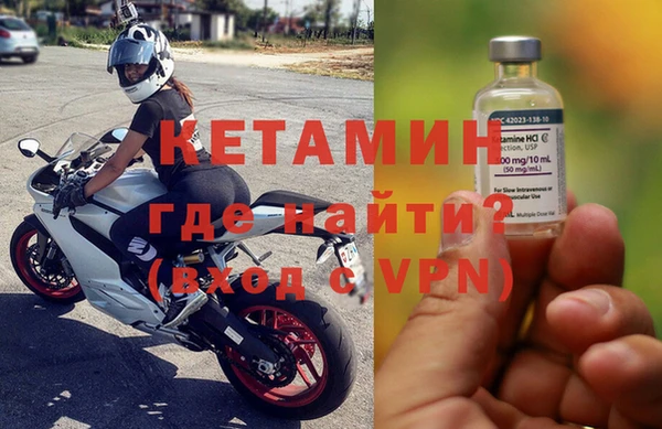 COCAINE Беломорск