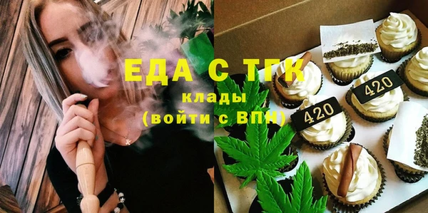 COCAINE Беломорск