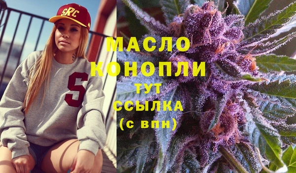 кокаин VHQ Ростов