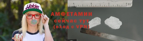 COCAINE Беломорск