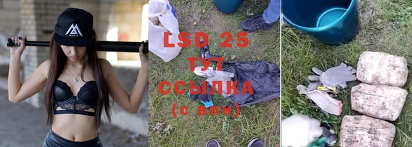 COCAINE Беломорск