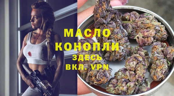 COCAINE Беломорск