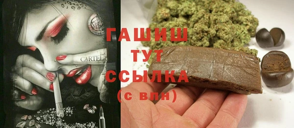 COCAINE Беломорск