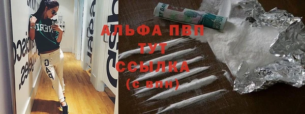 COCAINE Беломорск