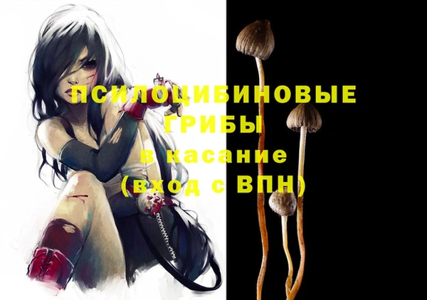 COCAINE Беломорск