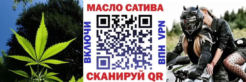 kraken зеркало  Покровск  Дистиллят ТГК концентрат 
